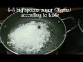 coconut burfi కొబ్బరి లౌజ్ nariyal burfi 2 ingredients recipe easy u0026 tasty