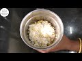 chettinad kandhar appam recipe கந்தர் அப்பம் செட்டிநாடு கந்தரப்பம்