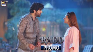 Radd Upcoming Episode 9 | Promo | Sheheryar Munawar | ARY Digital