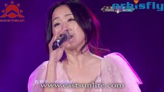 EASTSUN Orbisfly kinetic light 2016湖南卫视跨年演唱会（张信哲 杨钰莹）