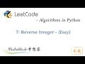 LeetCode in Python 7. Reverse Integer - Michelle小梦想家