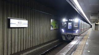 【京成電鉄 新型車両“3200形” 初の6両編成で試運転】 京成3200形3204編成+3205-3206号車 試運転