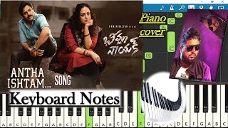 AnthaIstam Song Keyboard Notes (piano cover) | Pawan Kalyan | Rana Daggubati | ThamanS