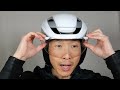 ebike helmet with wireless turn signals lumos