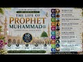 Most Beautiful Islamic Nasheed Album 2026