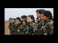 lêde lêde tola salan rojava