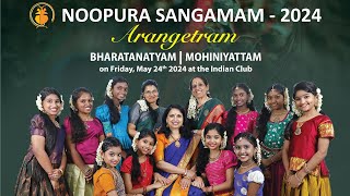 Noopura Sangamam 2024 LIVE | Arangettam | Guru Smt. Sheena Chandradas \u0026 her Disciples