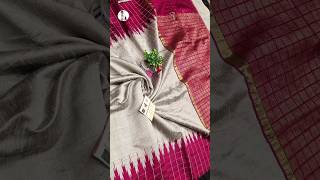 PURE RAW SILK TEMPLE BORDER SAREES🌹 #saree #trending #handloom