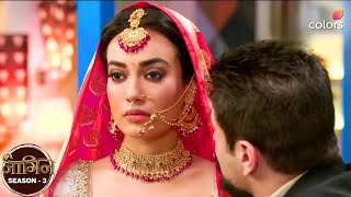 Naagin S3 | Bella हुई Vikrant के वश में | Colors TV