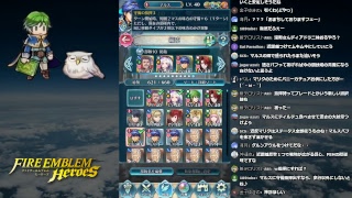 【FEH】マリクに近距離反撃を継承する放送【魔改造/生放送/Live/FEヒーローズ】