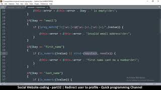 Social Website from scratch - Part 32 - Redirect new user to profile | OOP PHP with MYSQL Database