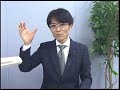 【lec不動産鑑定士】2023鑑定理論演習対策講座・講義編 第1回前半 川原正幸 講師