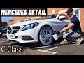 Exterior Deep Clean & Interior Valet|Mercedes C-Class Coupe