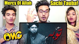Mercy of Allah | Sachi Taobah | A Heart Melting Video | Engineer Muhammad Ali Mirza Latest Bayan