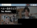 ドラマ感想【海のはじまり】８話／恋人宛ての手紙にはノートの内容が？／弥生は自分が海誕生のきっかけになったと知るのか／そして水季がキューピッド役に…の展開か