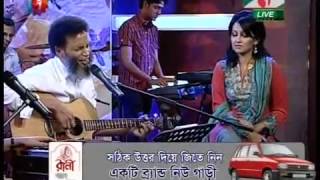 Kichukhon By Hyder Hossain Live Performance