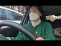 vlogmas day 23 24 출근길 스몰토크 왓츠인마이백 크리스마스 이브 기념 케이크 만들기