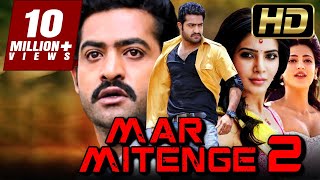 जूनियर एनटीआर की एक्शन हिंदी डब्ड मूवी - Mar Mitenge 2 (HD) Full Movie | मर मिटेंगे 2 | Samantha