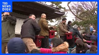 石川・輪島市の被災した神社で豆まき、地震からの復興願う｜TBS NEWS DIG