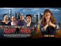 Official Trailer (AGENT ANILA) A Film By Qasim Gul Panhwar,