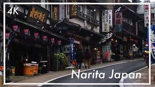 [4K] Japan 🇯🇵 | Great Layover Destination! 🏨 Narita City Walking Tour of Beautiful Japan Streets!