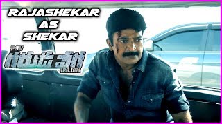 Garuda Vega Movie Promo - Rajashekar As Shekar | Intro Teaser | Pooja Kumar