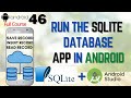How to Run SQLite database app in Android Studio | SQLite Database full course android