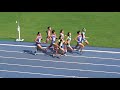 【2019青森県新人】　女子800m決勝