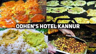 Best Food In Kannur | Odhen's Hotel