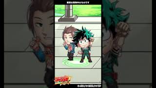 【ジャンプチ ヒーローズ】新記念キャラ「緑谷出久＆迅悠一」必殺ワザ紹介動画！