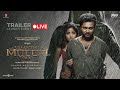 VASANTHA MULLAI TRAILER LAUNCH FULL EVENT