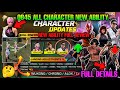 OB45 UPDATE CHARACTER SKILL ABILITY FULL DETAILS | FREE FIRE MAX OB45 UPDATE FULL DETAILS