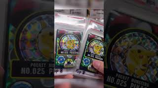 Pumping Bonker Amounts of Money Into the Pokemon Cards Hobby - Recent Slab Purchases