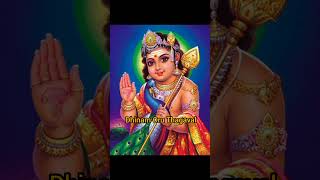 கடன் தீர்க்கும் முருகன் மந்திரம்#spiritualtips #முருகன்#shortsviral #viralshorts #shorts #shortsfeed