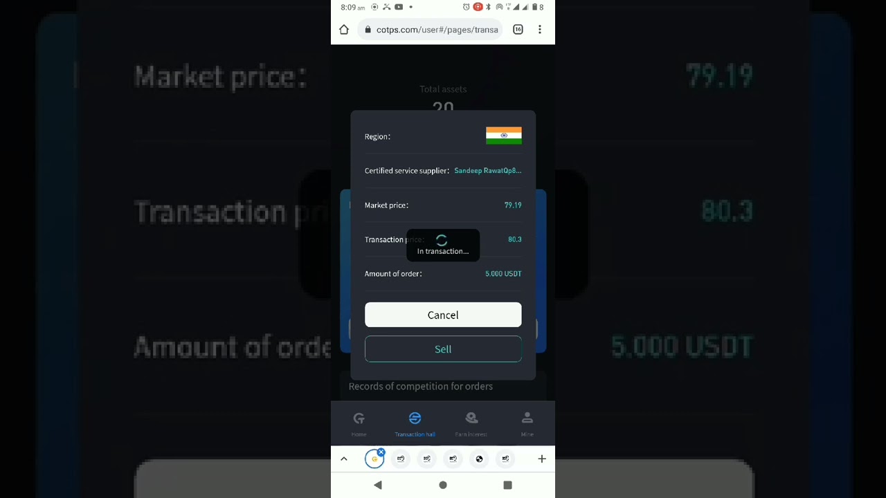 Https Www Cotps Pages Login Register Invite 890593 Cotp Trading