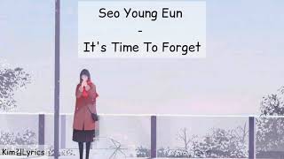 Seo Young Eun - 잊을만도 한데 (It's Time To Forget) 