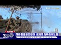 烏軍缺彈藥難打敵人 俄軍開「沙灘車」直闖敵營｜十點不一樣20240304