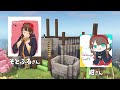 【マイクラdays~魔法村の再建】前編☆ラスト建築！魔法学校｜お洒落ファンタジー建築サバイバル｜ゆっくり実況｜minecraft｜part42