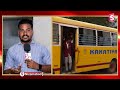 nizamabad 9th class student incident sumantvupdates