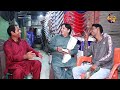 hilarious comedy | 200 Kursi ka order | funny faisalabad #tasleemabbas #ranaijaz #funnyvideo