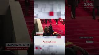 ❗ Українська блогерка шокувала Канни: штучна кров потекла по червоному хіднику фестивалю