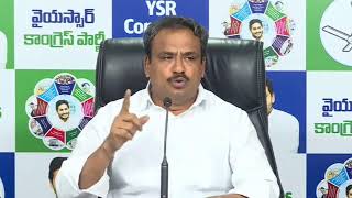 LIVE: State Panchayathraj Wing President Sri Vennapusa Raveendra Reddy Press Meet