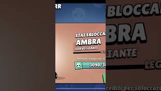 Ho sbloccato clancy #music #dance #song #brawlstars #brawl #edit #memes