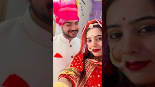 Chand Rupala #trending #couple #memes #rajasthanisong #viralvideo #shorts #youtube #bannabanni #yt