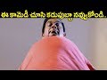 Brahmanandam Non Stop Comedy Scenes 2019 Volga Videos