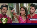 Lekar Hum Deewana Dil New Promo | 20 November | Suraj Aaya Samraat Ke Ghar Tara Hui Gussa