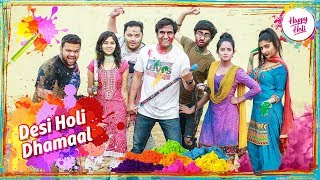 Desi Holi Dhamaal - Happy Holi - | Lalit Shokeen Films |