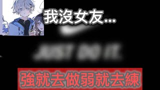 決賽精華9 【蛋仔派對】#蛋仔派對社媒激勵計劃 #蛋仔派對