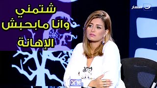 منة فضالي تكشف سبب خلافها مع محمد السبكي وحقيقة منعها من دخول ماسبيرو