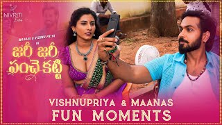 Vishnupriya & Maanas Fun moments  of Zari Zari Song | BTS | Sekhar Master | Nivriti Extras